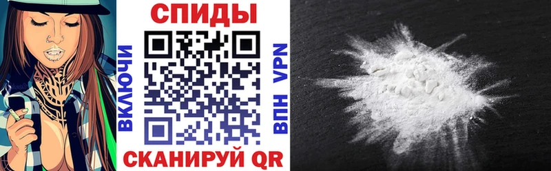 Amphetamine 97%  Рыбинск 
