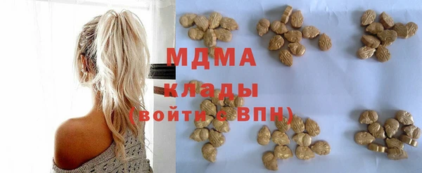 не бодяженный Волосово