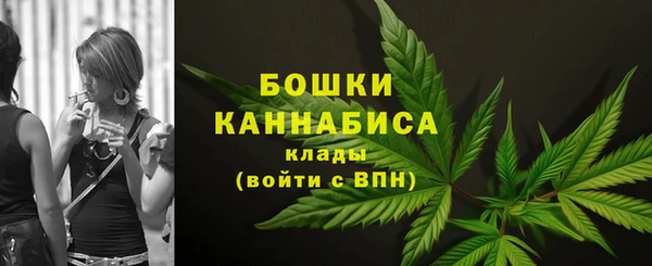 наркотики Верхний Тагил