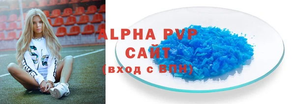 не бодяженный Волосово
