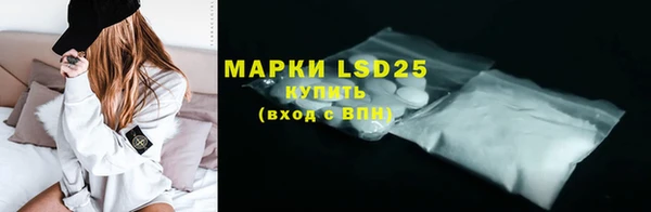 не бодяженный Волосово