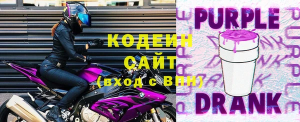 гашиш Волоколамск