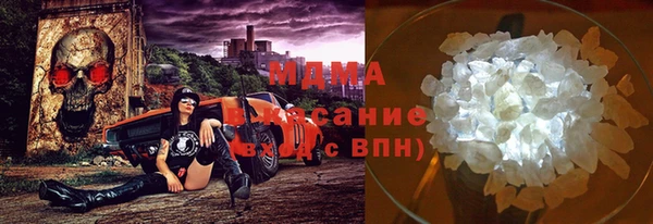 гашик Верея