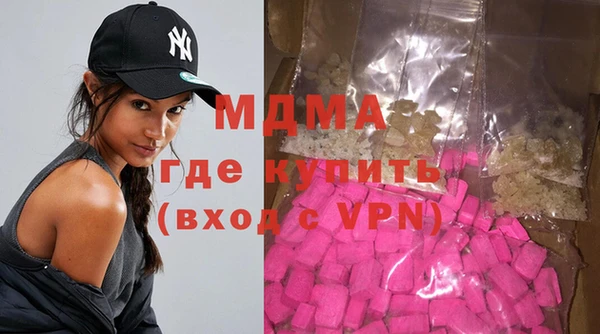 не бодяженный Волосово